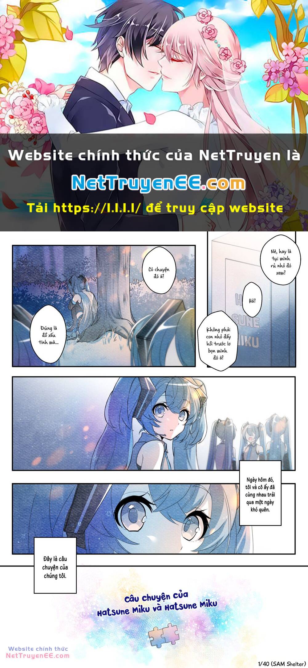 Câu Chuyện Của Hatsune Miku Chapter 0 - Trang 2