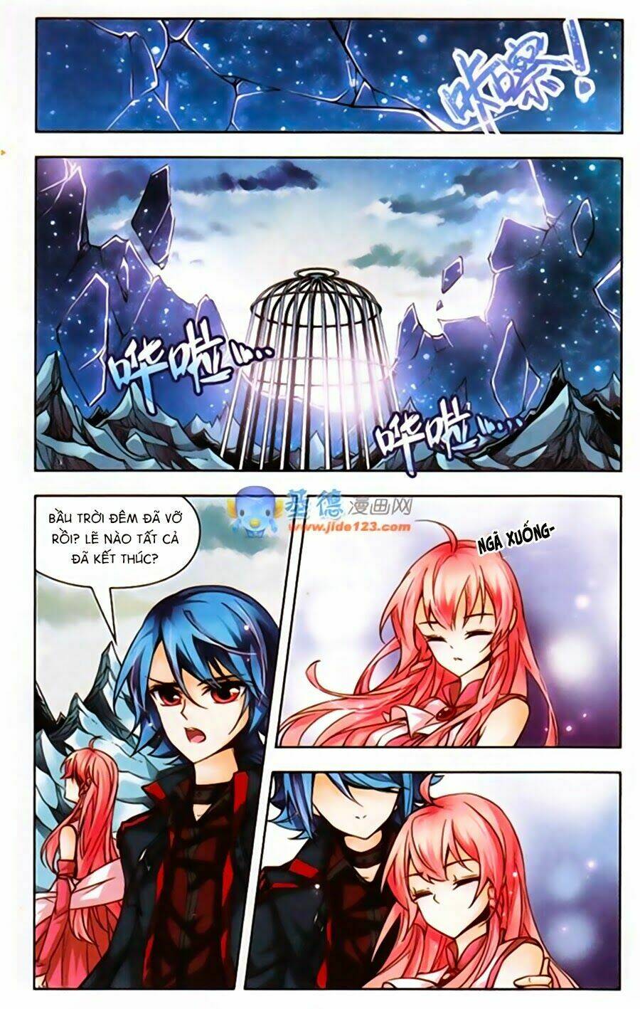 Mị Chi Ma Hạp 2 Chapter 43 - Trang 2