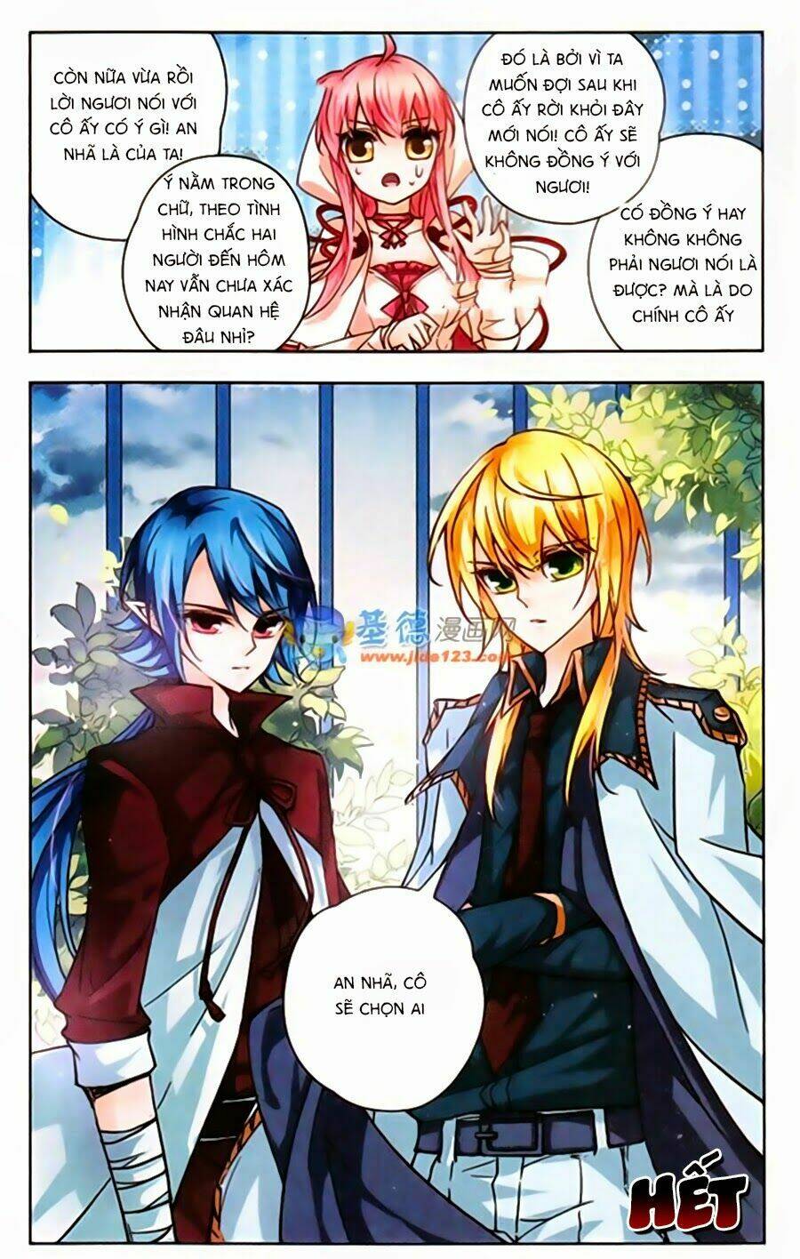 Mị Chi Ma Hạp 2 Chapter 43 - Trang 2