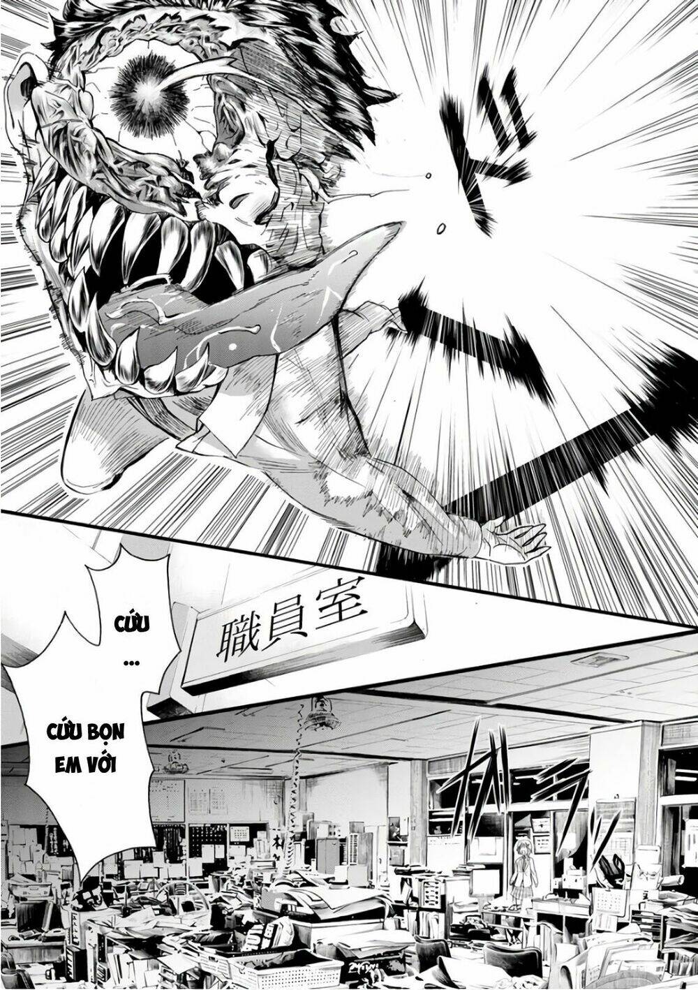 Shokuryo Kyoshitsu Chapter 15 - Trang 2