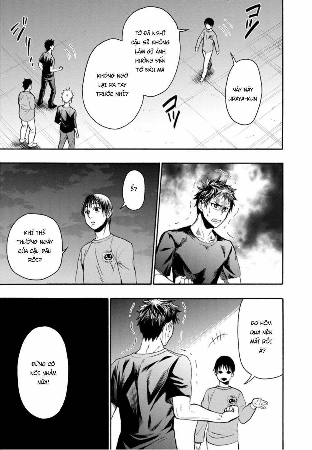 Shokuryo Kyoshitsu Chapter 11 - Trang 2