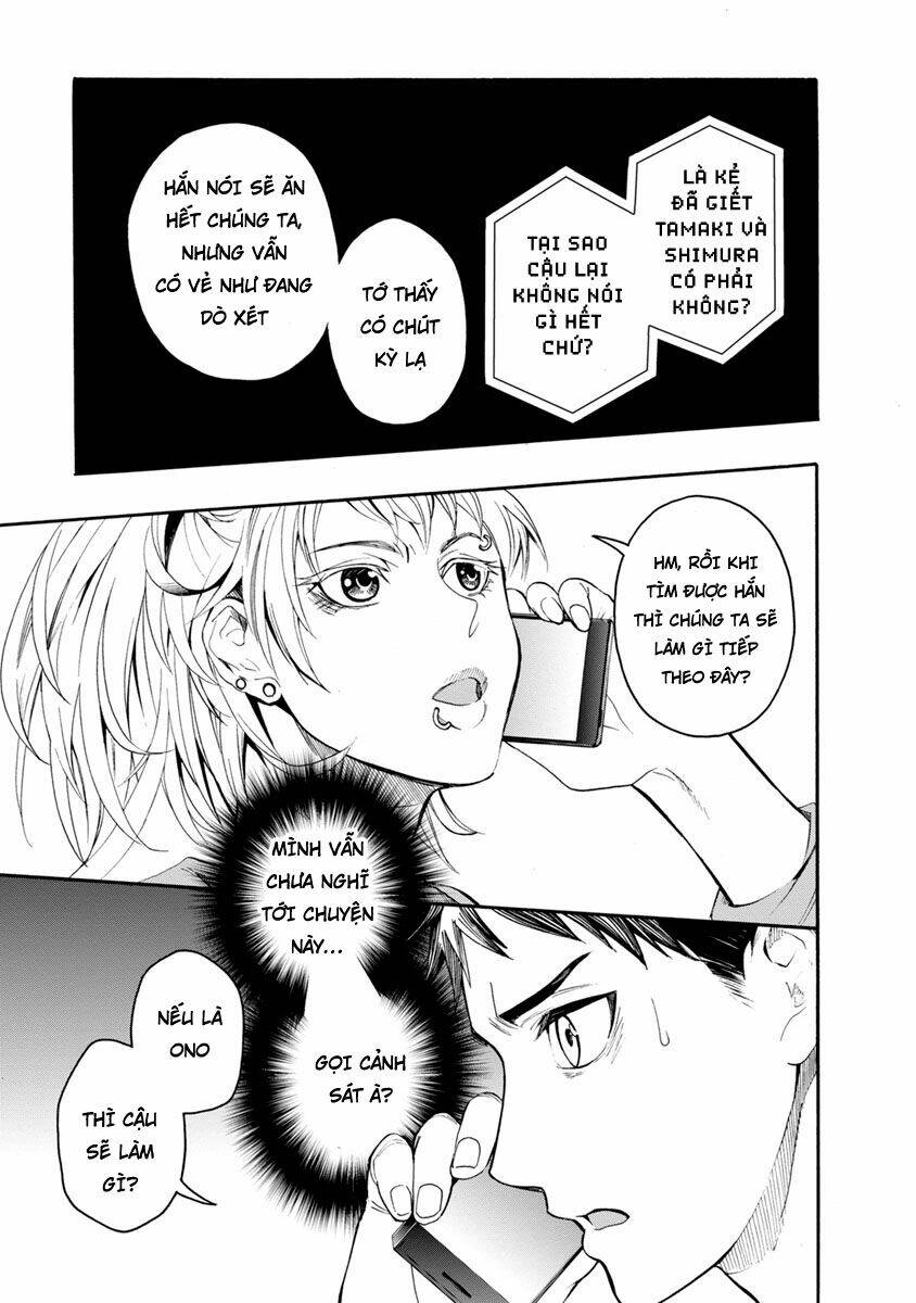 Shokuryo Kyoshitsu Chapter 4 - Trang 2