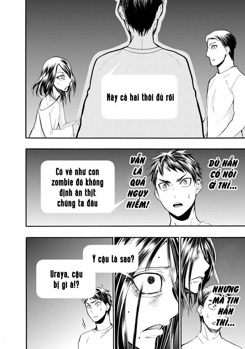 Shokuryo Kyoshitsu Chapter 4 - Trang 2