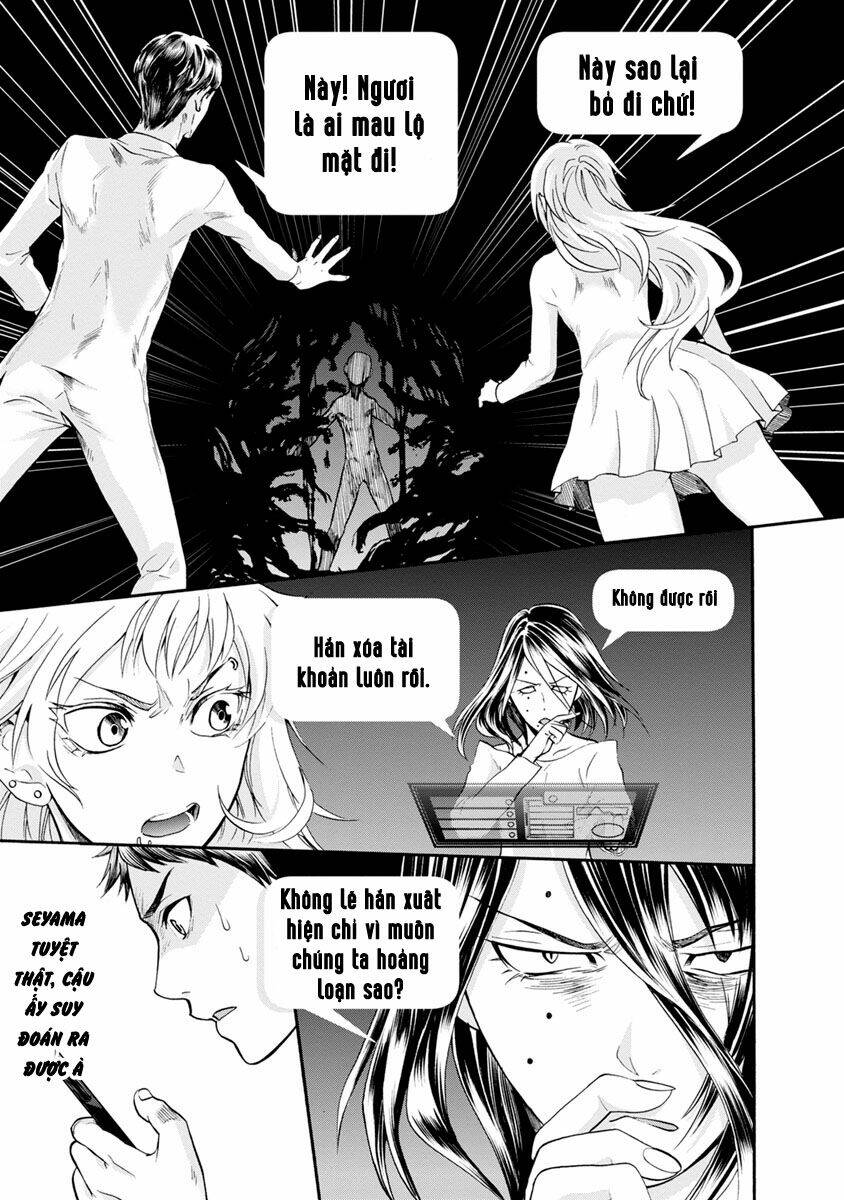 Shokuryo Kyoshitsu Chapter 4 - Trang 2