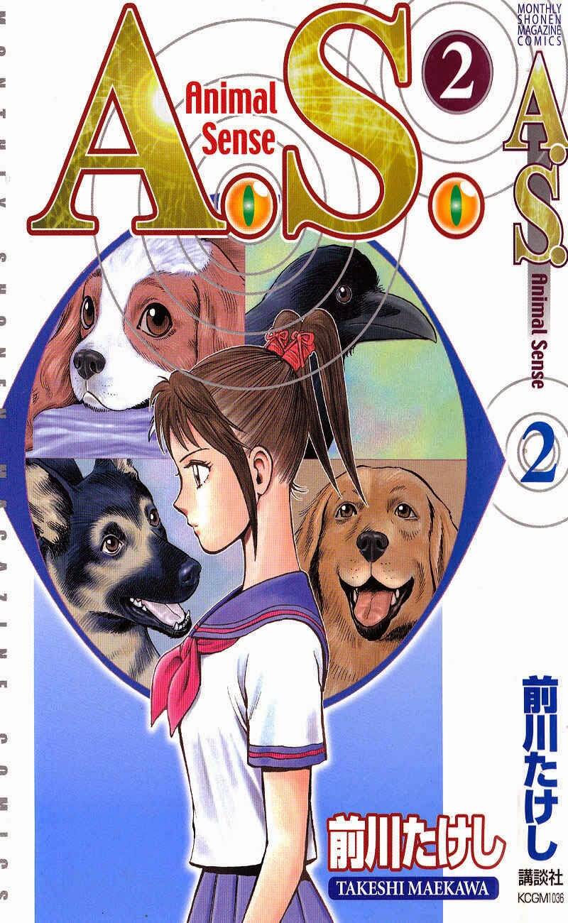 Animal Sense Chapter 5 - Trang 2