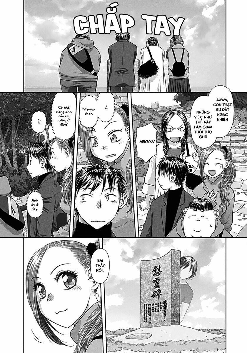 Saikin Kono Sekai Wa Watashi Dake No Mono Ni Narimashita…… Chapter 84 - Trang 2