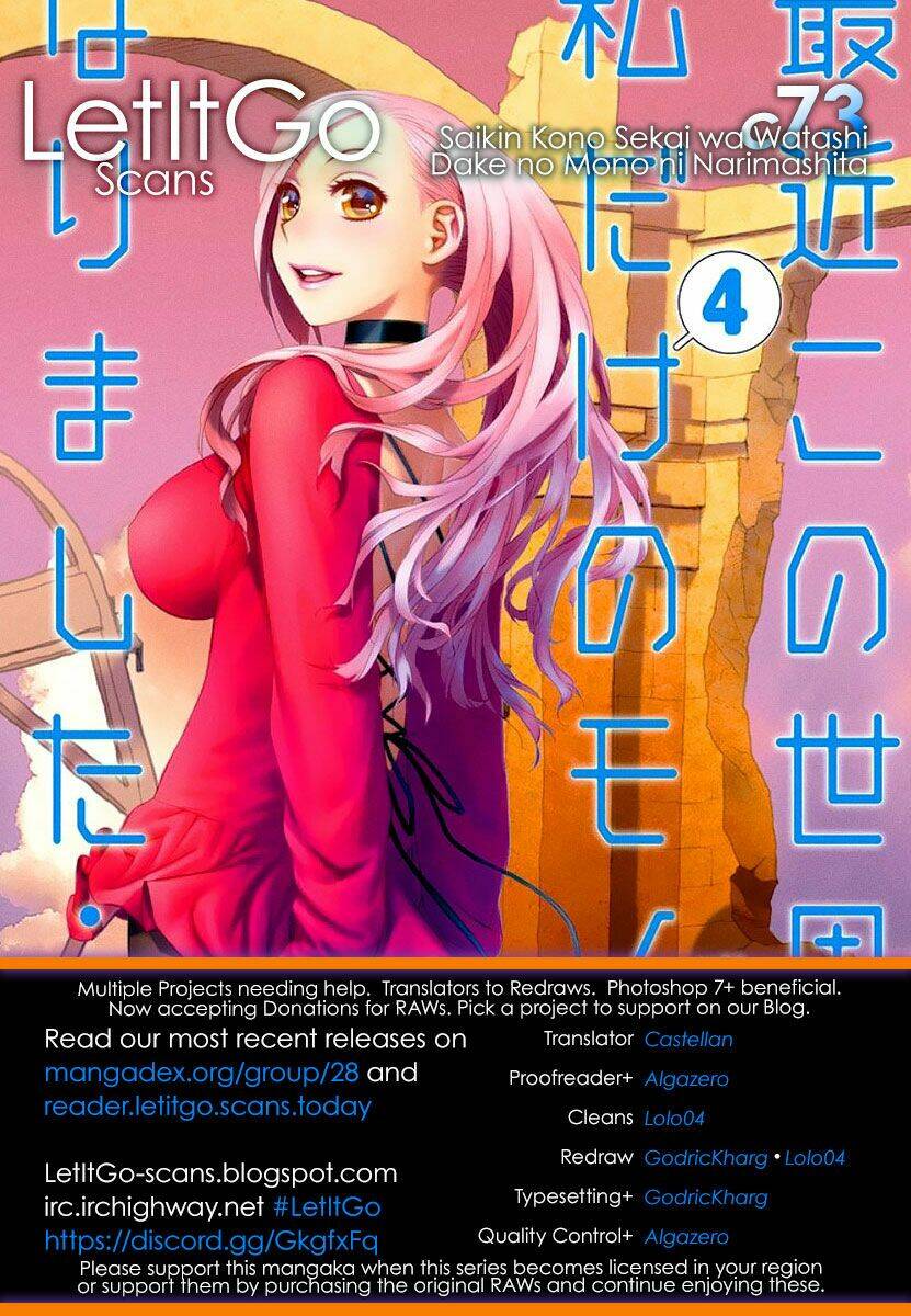 Saikin Kono Sekai Wa Watashi Dake No Mono Ni Narimashita…… Chapter 73 - Trang 2