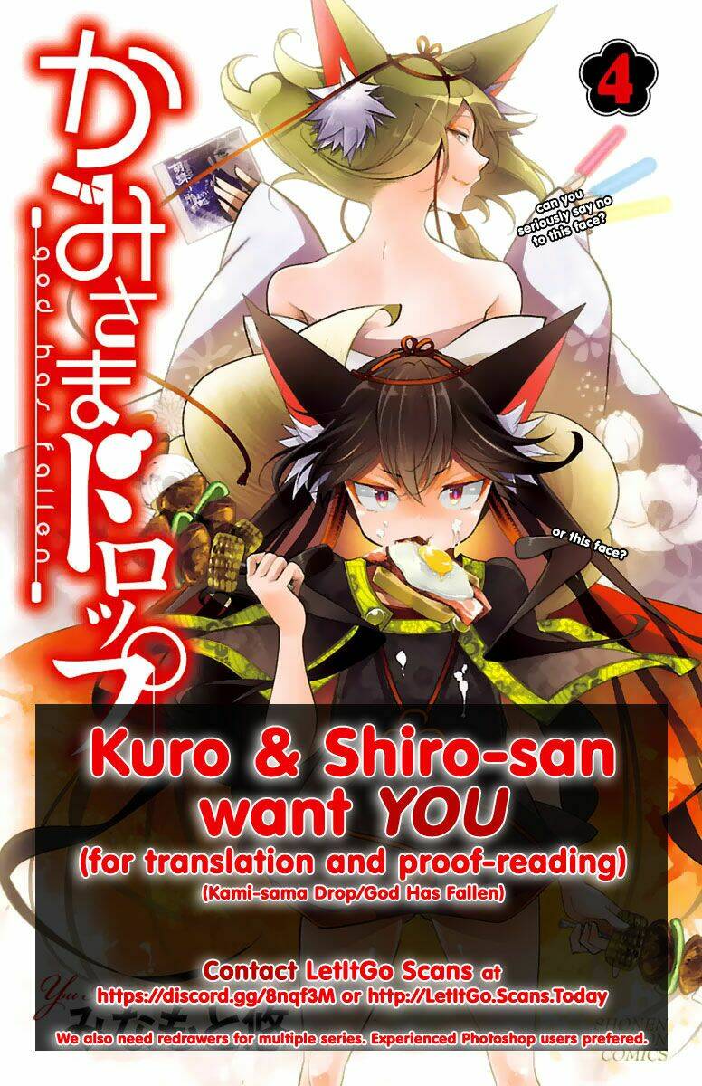 Saikin Kono Sekai Wa Watashi Dake No Mono Ni Narimashita…… Chapter 69 - Trang 2