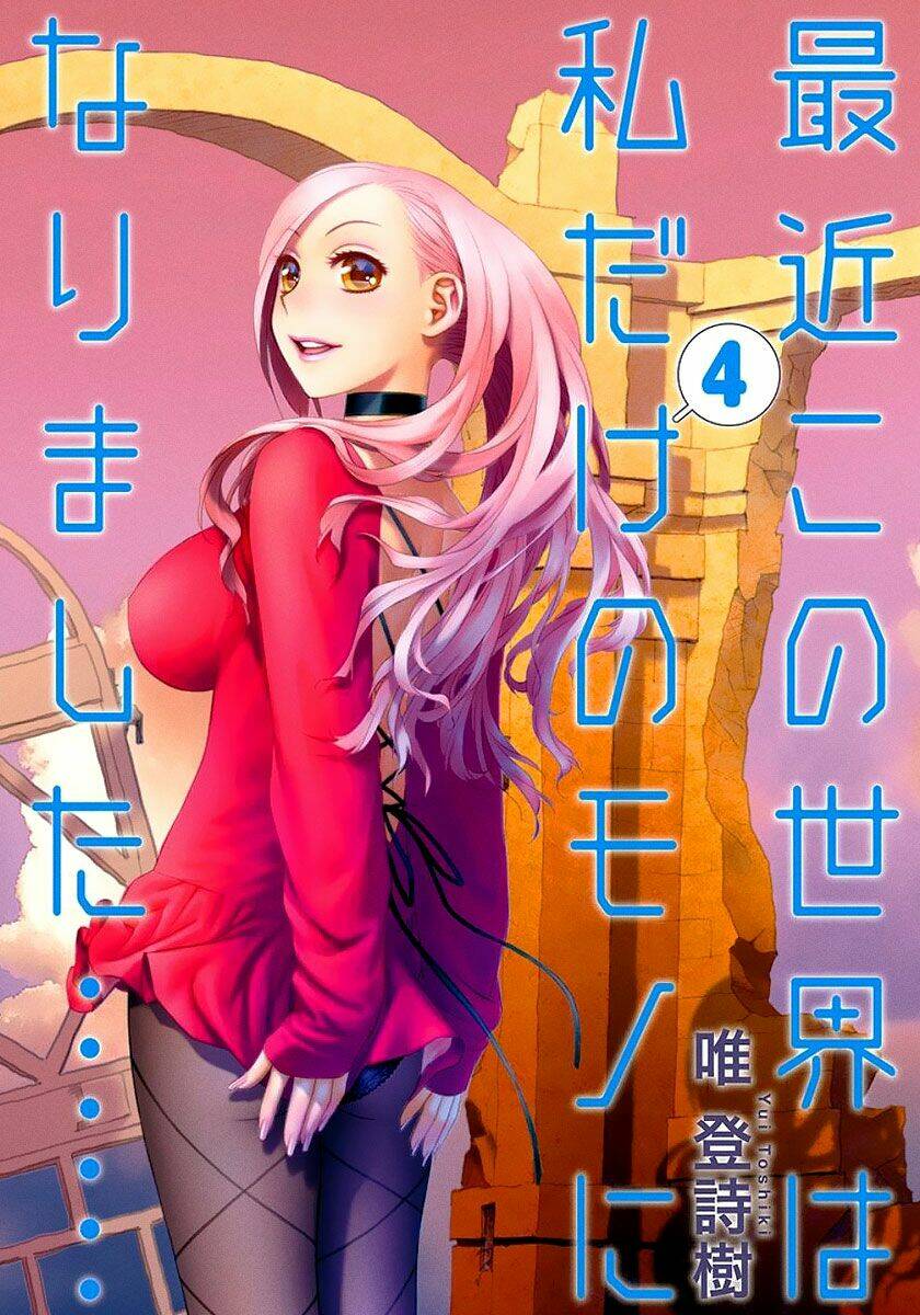 Saikin Kono Sekai Wa Watashi Dake No Mono Ni Narimashita…… Chapter 61 - Trang 2