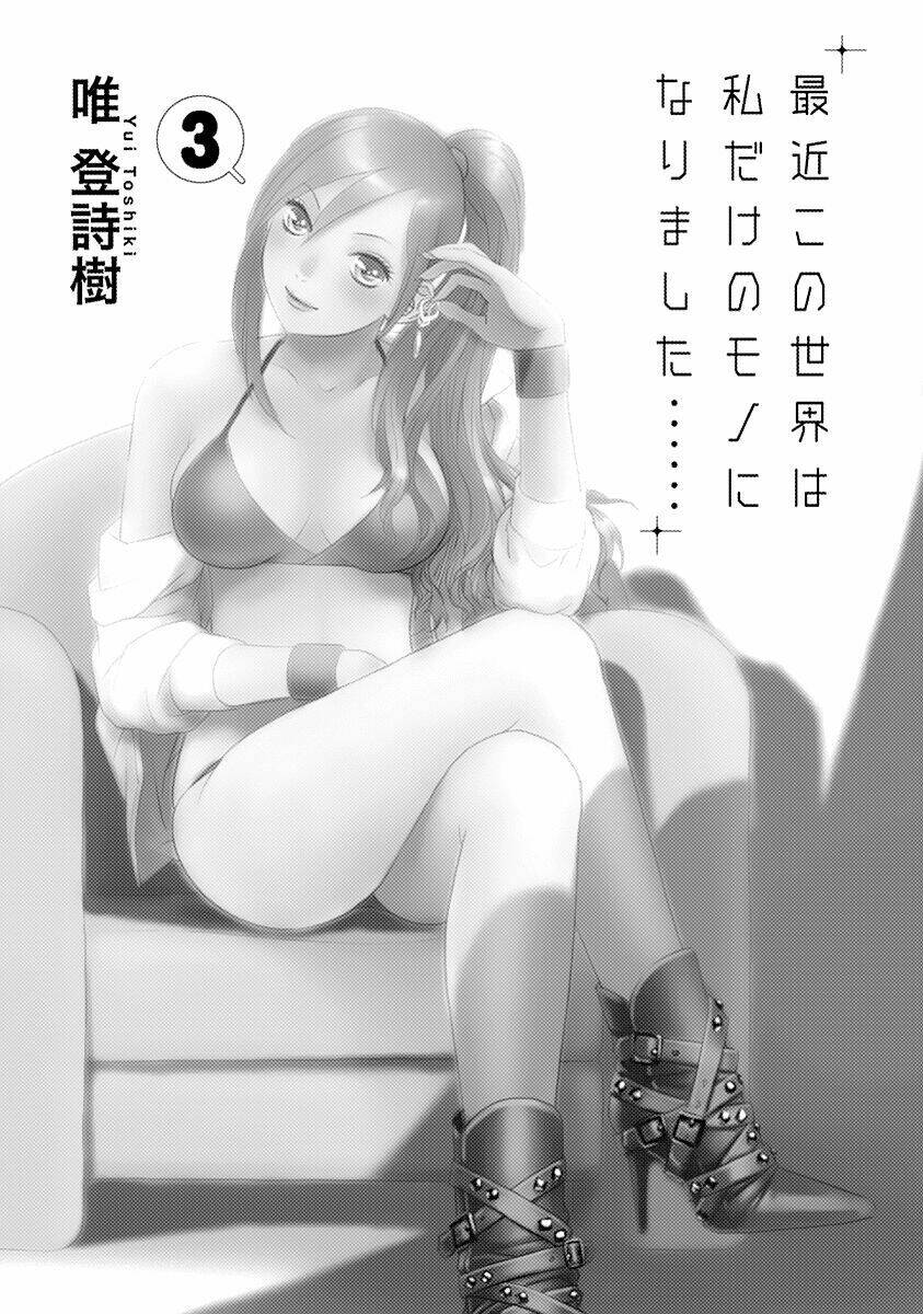 Saikin Kono Sekai Wa Watashi Dake No Mono Ni Narimashita…… Chapter 40 - Trang 2