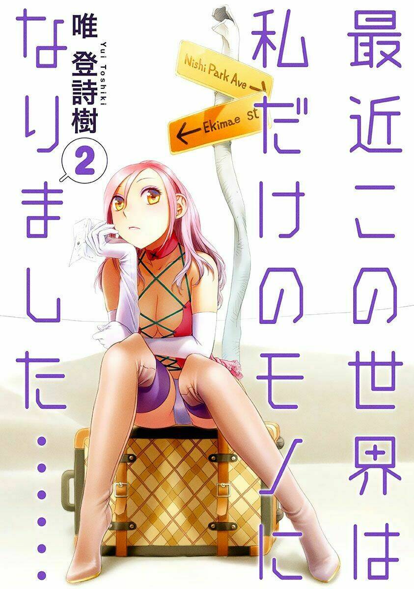 Saikin Kono Sekai Wa Watashi Dake No Mono Ni Narimashita…… Chapter 19 - Trang 2