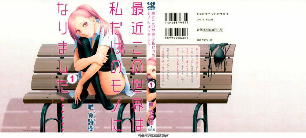 Saikin Kono Sekai Wa Watashi Dake No Mono Ni Narimashita…… Chapter 0 - Trang 2