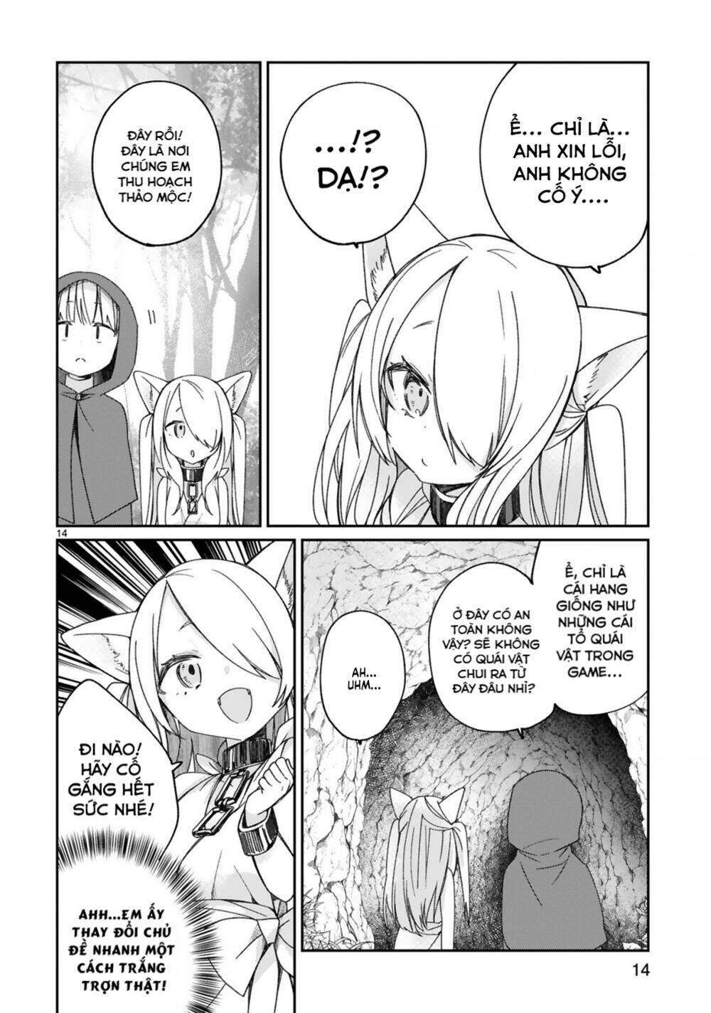 I Was Summoned By The Demon Lord, But I Can’T Understand Her Language Chapter 16.5 - Trang 2