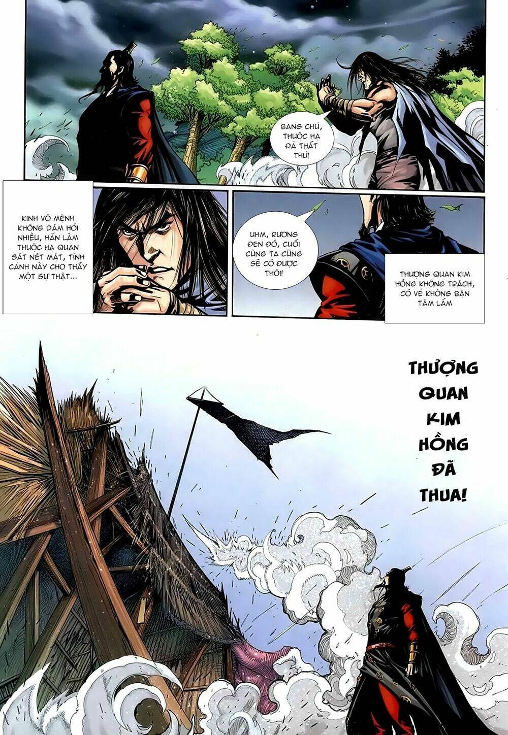 Cổ Long Thiếu Hiệp Truyện Chapter 5 - Trang 2