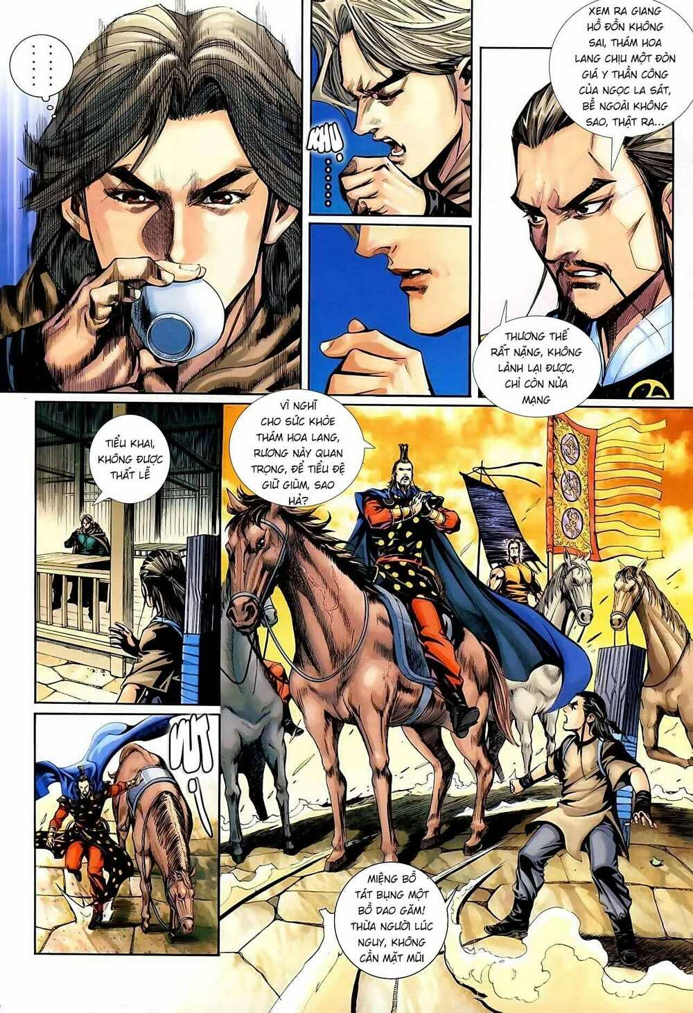 Cổ Long Thiếu Hiệp Truyện Chapter 3 - Trang 2