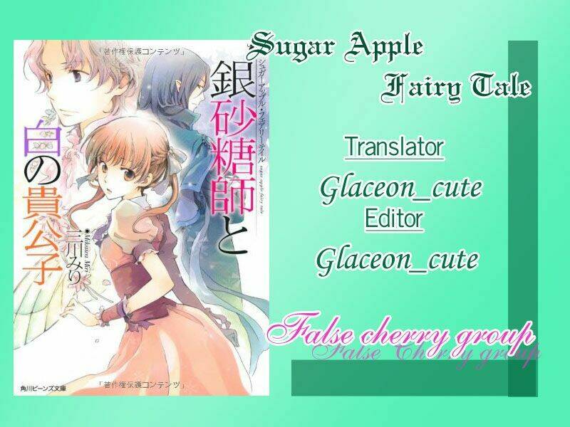 Ginzatoushi To Kuro No Yousei Chapter 5 - Trang 2