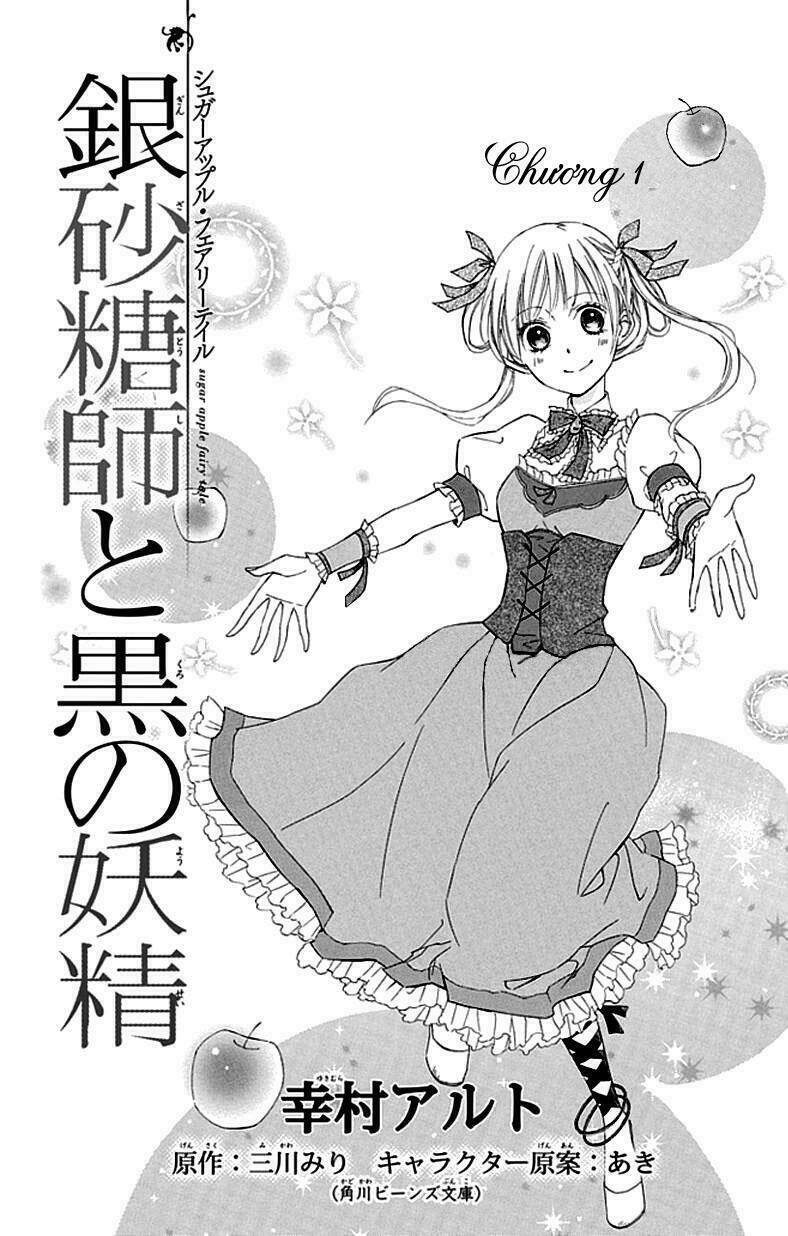 Ginzatoushi To Kuro No Yousei – Sugar Apple Fairytale Chapter 1 - Trang 2