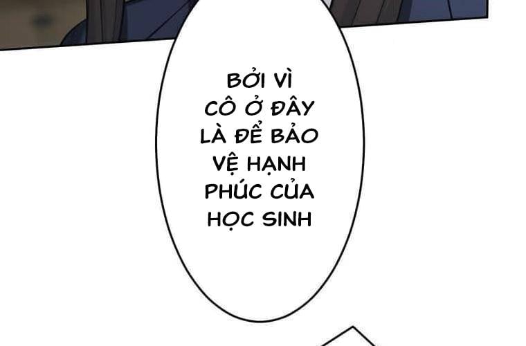 Giáo Viên Ác Quỷ Saiko Chapter 104 - Trang 2