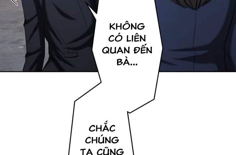 Giáo Viên Ác Quỷ Saiko Chapter 103 - Trang 2