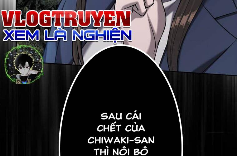 Giáo Viên Ác Quỷ Saiko Chapter 103 - Trang 2