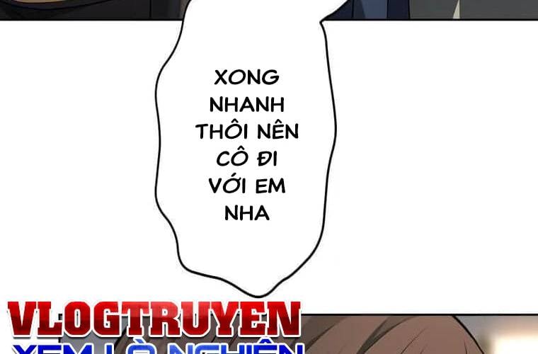 Giáo Viên Ác Quỷ Saiko Chapter 103 - Trang 2