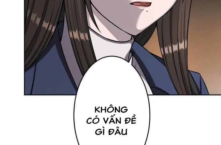 Giáo Viên Ác Quỷ Saiko Chapter 103 - Trang 2