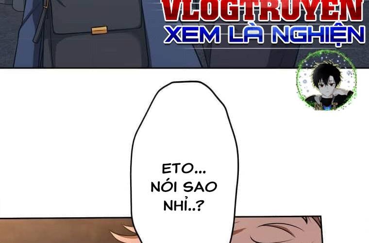 Giáo Viên Ác Quỷ Saiko Chapter 103 - Trang 2