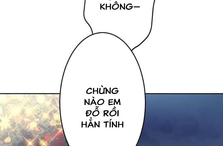 Giáo Viên Ác Quỷ Saiko Chapter 103 - Trang 2