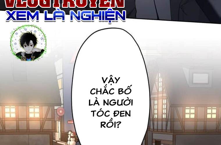 Giáo Viên Ác Quỷ Saiko Chapter 103 - Trang 2