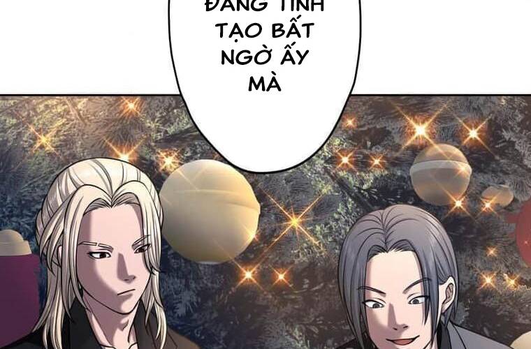 Giáo Viên Ác Quỷ Saiko Chapter 103 - Trang 2