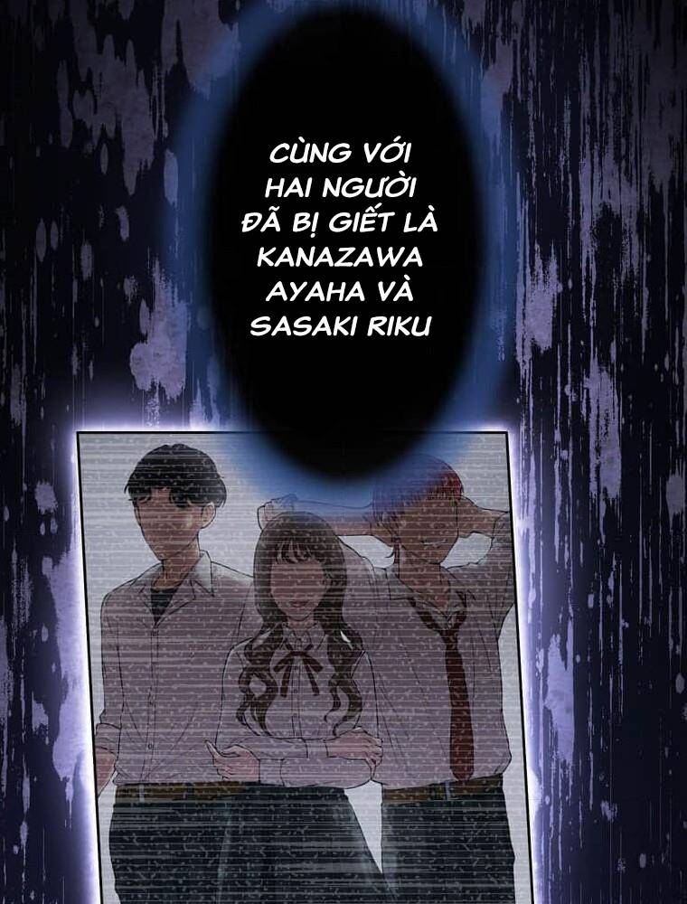 Giáo Viên Ác Quỷ Saiko Chapter 102 - Trang 2