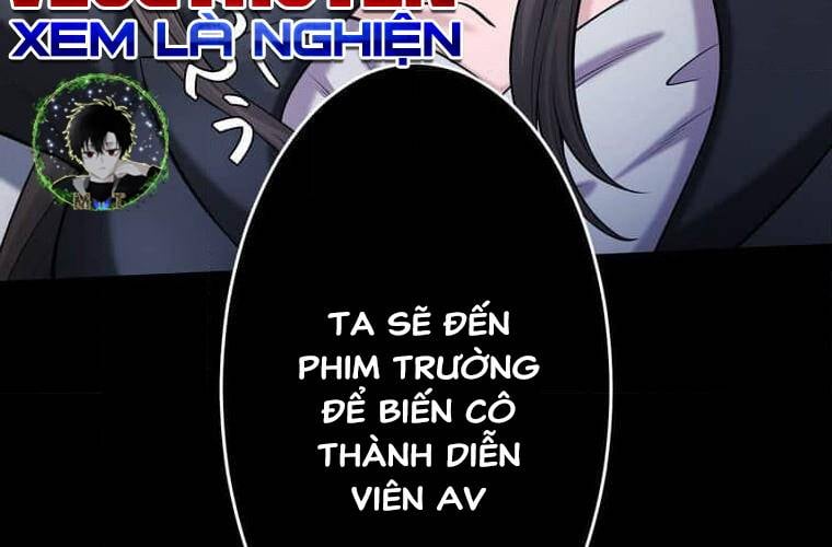 Giáo Viên Ác Quỷ Saiko Chapter 100 - Trang 2