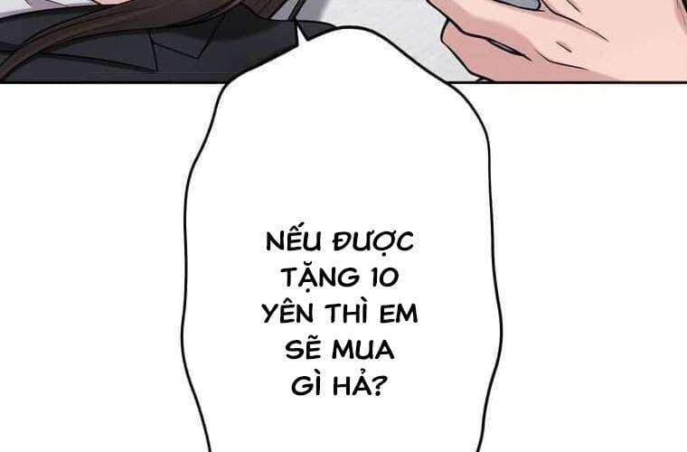 Giáo Viên Ác Quỷ Saiko Chapter 99 - Trang 2