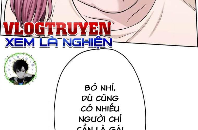 Giáo Viên Ác Quỷ Saiko Chapter 99 - Trang 2