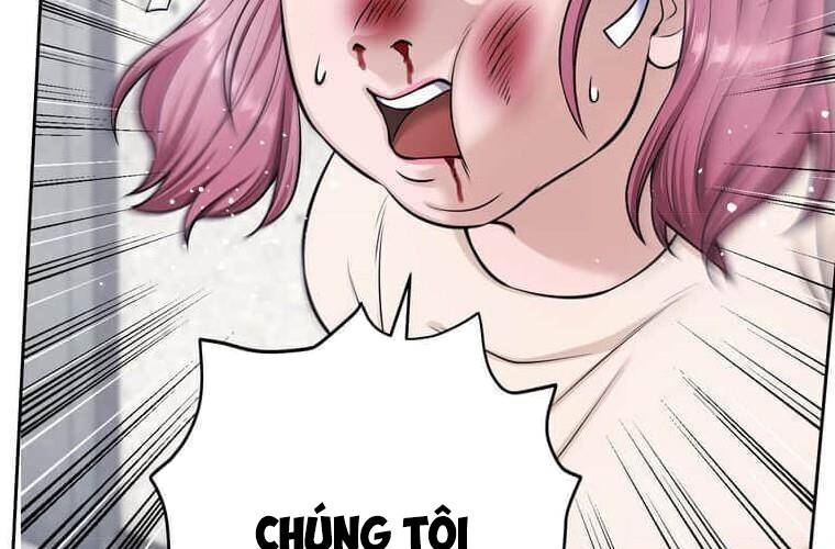 Giáo Viên Ác Quỷ Saiko Chapter 99 - Trang 2