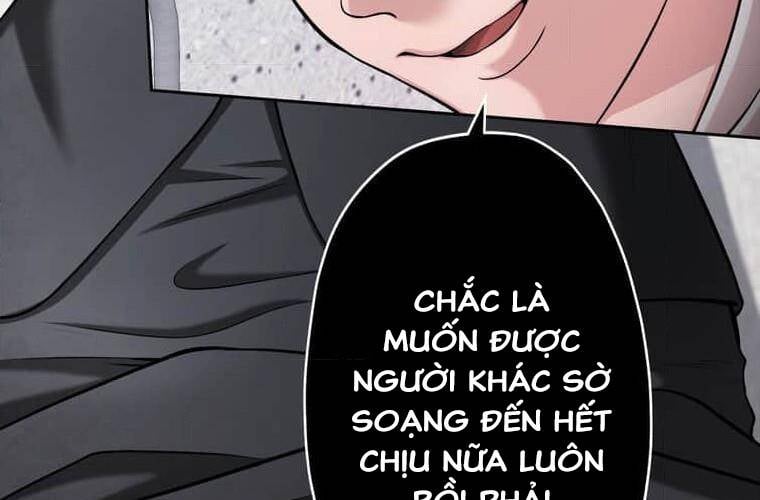 Giáo Viên Ác Quỷ Saiko Chapter 99 - Trang 2