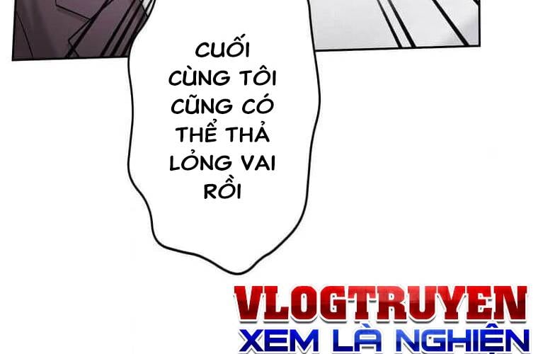 Giáo Viên Ác Quỷ Saiko Chapter 98 - Trang 2