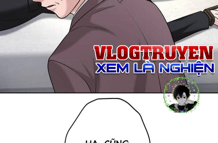 Giáo Viên Ác Quỷ Saiko Chapter 98 - Trang 2