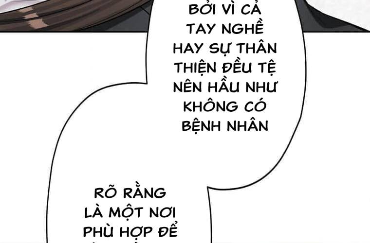 Giáo Viên Ác Quỷ Saiko Chapter 98 - Trang 2