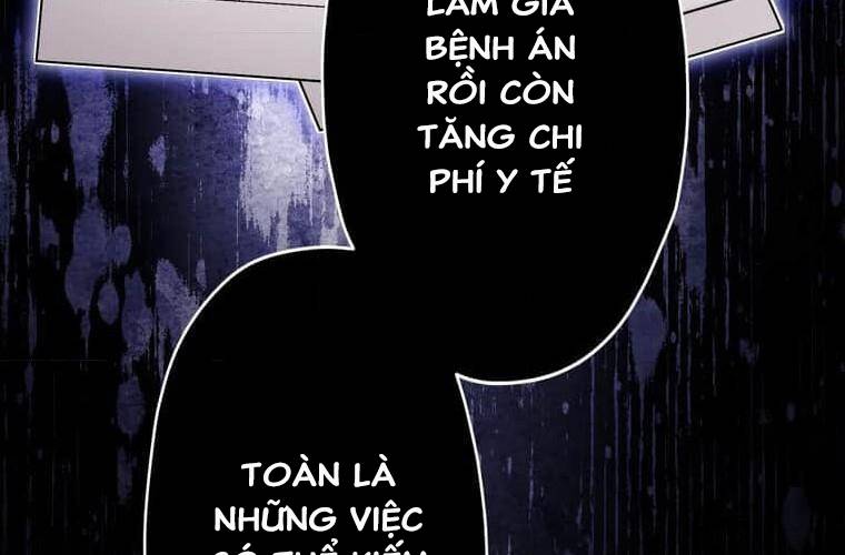 Giáo Viên Ác Quỷ Saiko Chapter 98 - Trang 2