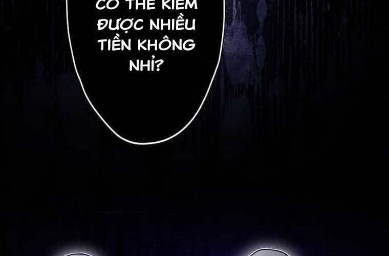 Giáo Viên Ác Quỷ Saiko Chapter 98 - Trang 2