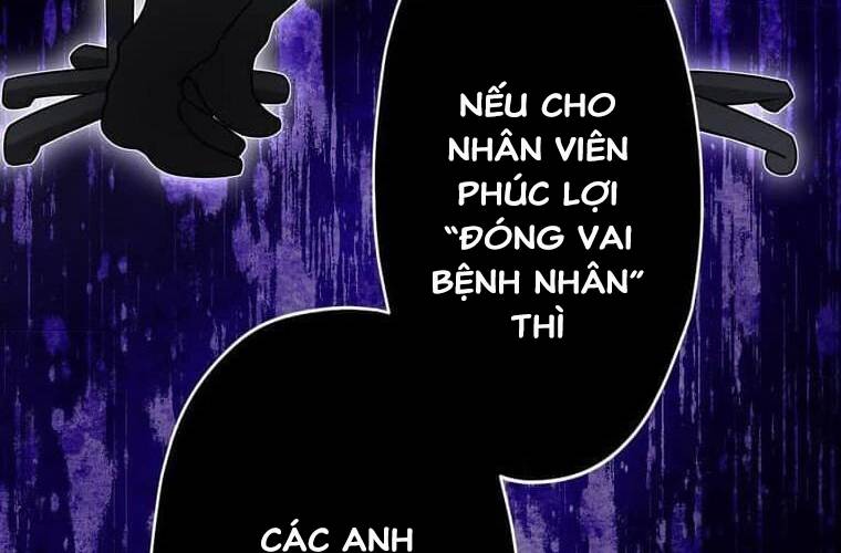 Giáo Viên Ác Quỷ Saiko Chapter 98 - Trang 2