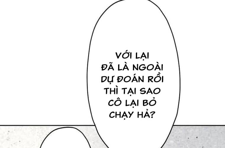 Giáo Viên Ác Quỷ Saiko Chapter 98 - Trang 2