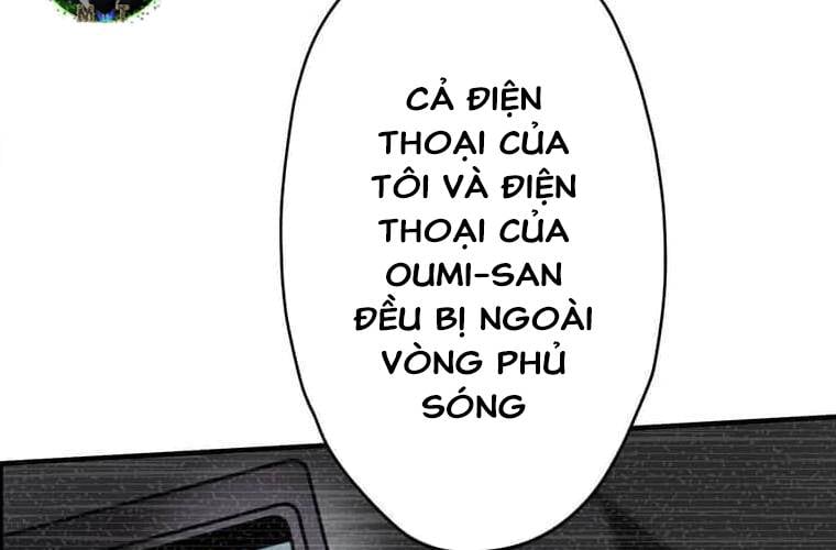 Giáo Viên Ác Quỷ Saiko Chapter 98 - Trang 2