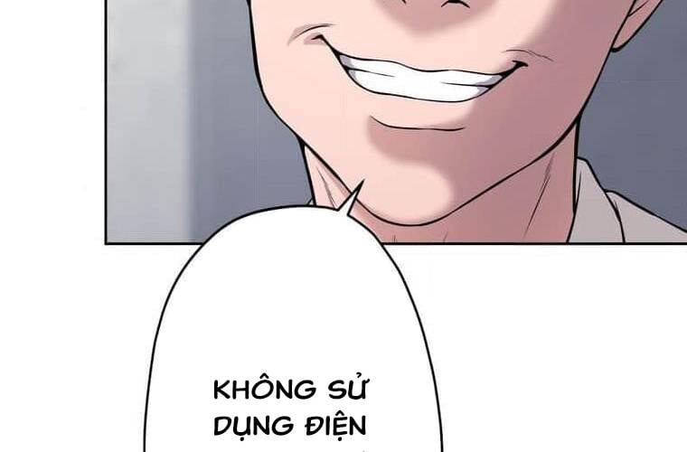 Giáo Viên Ác Quỷ Saiko Chapter 98 - Trang 2