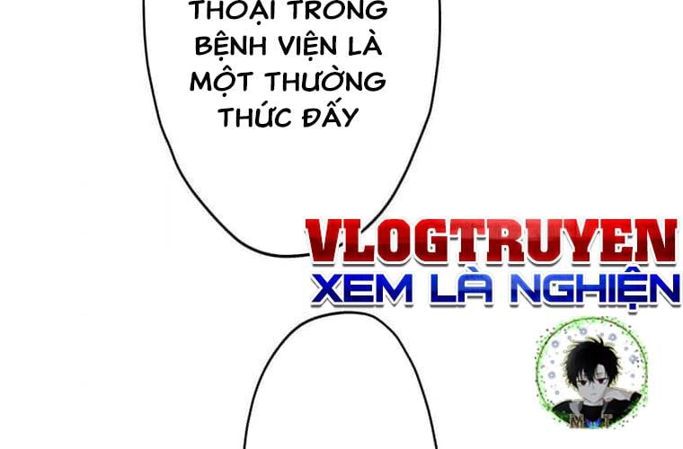 Giáo Viên Ác Quỷ Saiko Chapter 98 - Trang 2