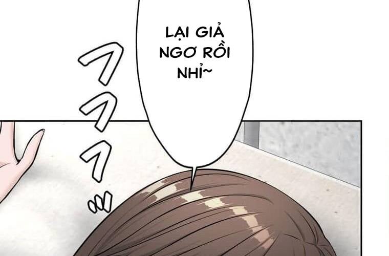 Giáo Viên Ác Quỷ Saiko Chapter 98 - Trang 2