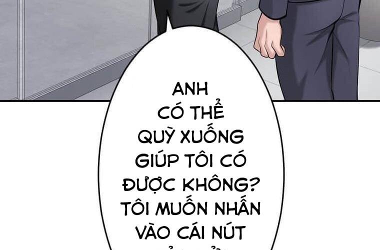 Giáo Viên Ác Quỷ Saiko Chapter 97 - Trang 2