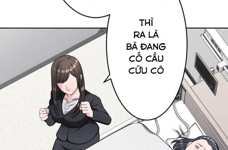 Giáo Viên Ác Quỷ Saiko Chapter 97 - Trang 2