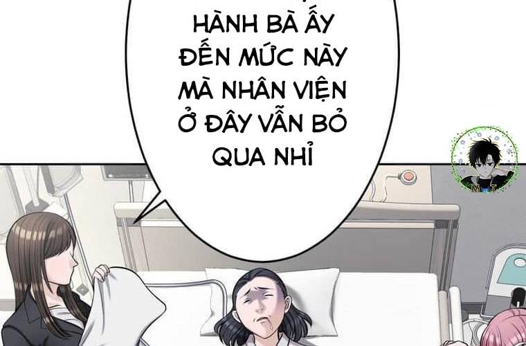 Giáo Viên Ác Quỷ Saiko Chapter 97 - Trang 2